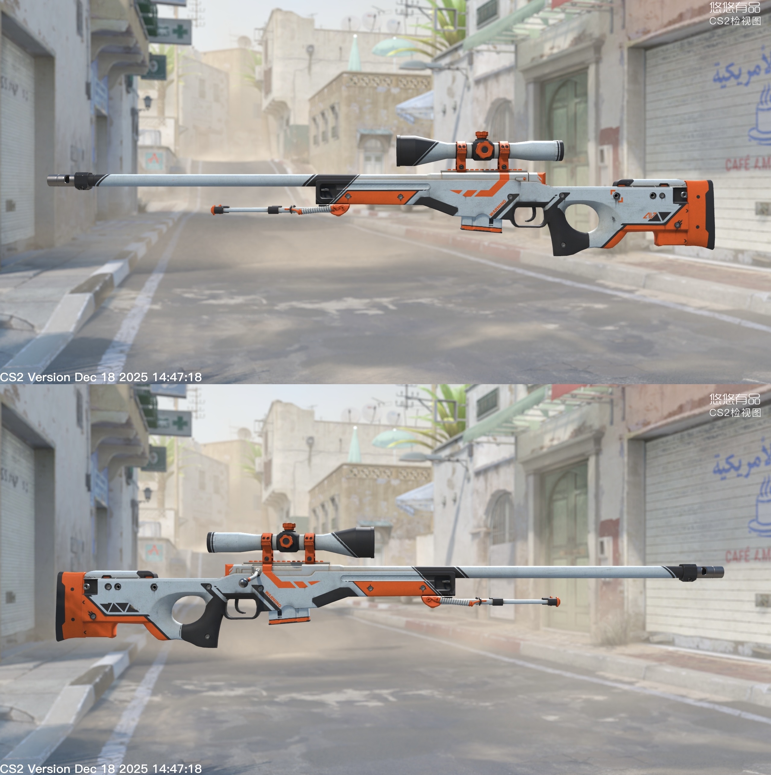 AWP | Asiimov (Testada em Campo 0.26) - Imagem 2