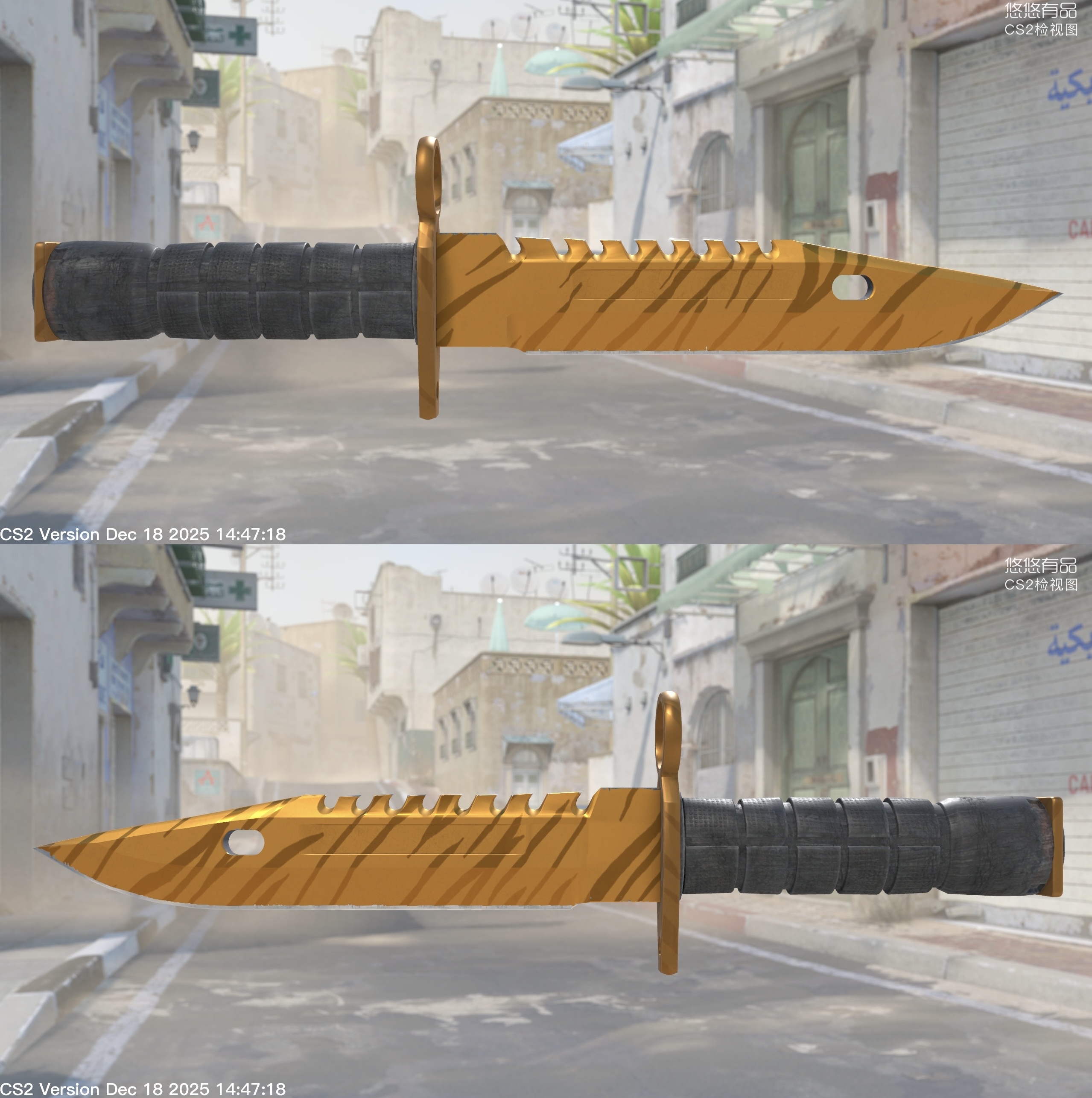 Baioneta M9 (★) | Dente de Tigre (Nova de Fábrica 0.02) - Imagem 2
