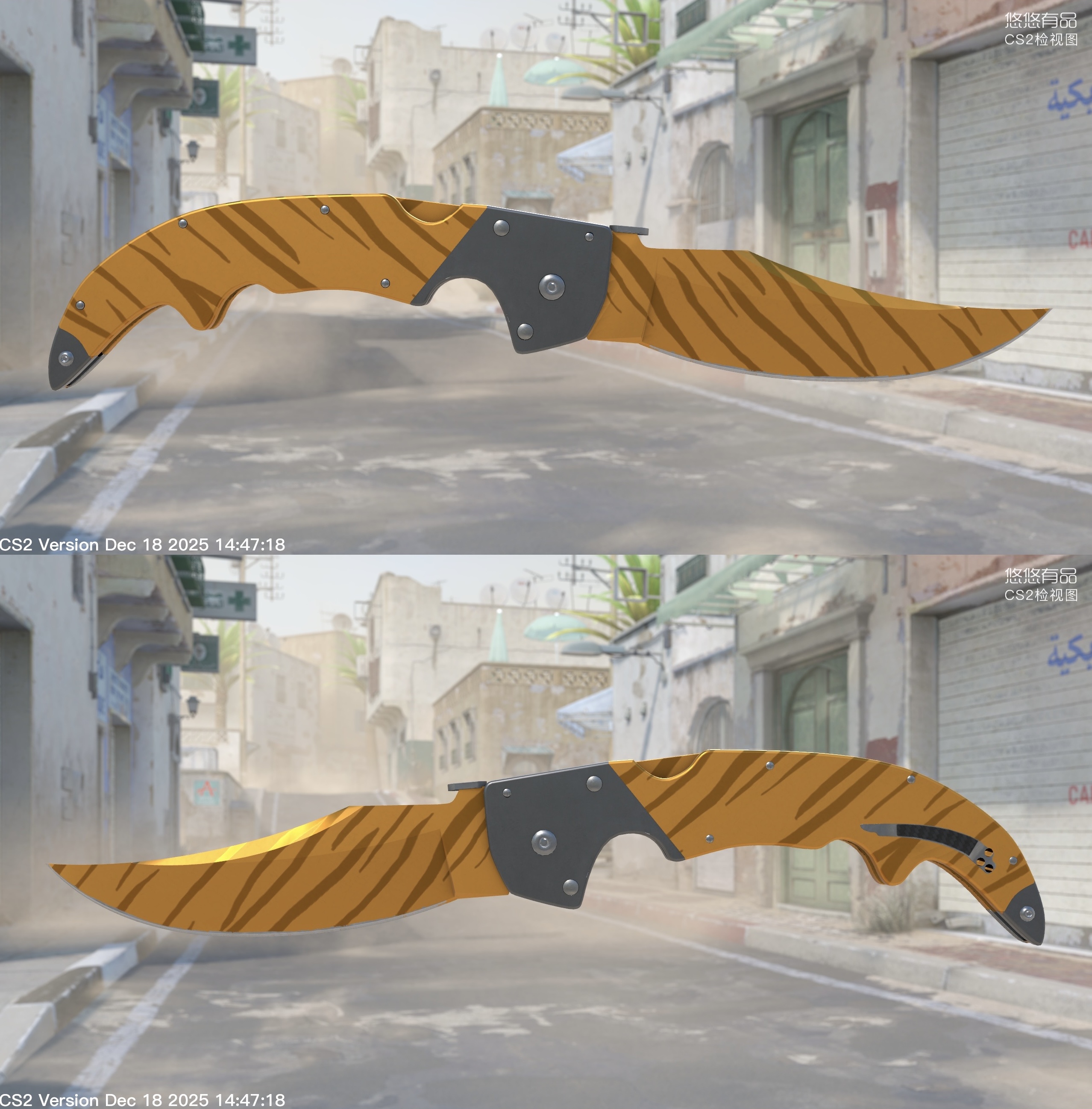 Canivete Falchion (★) | Dente de Tigre (Nova de Fábrica 0.00) - Imagem 2