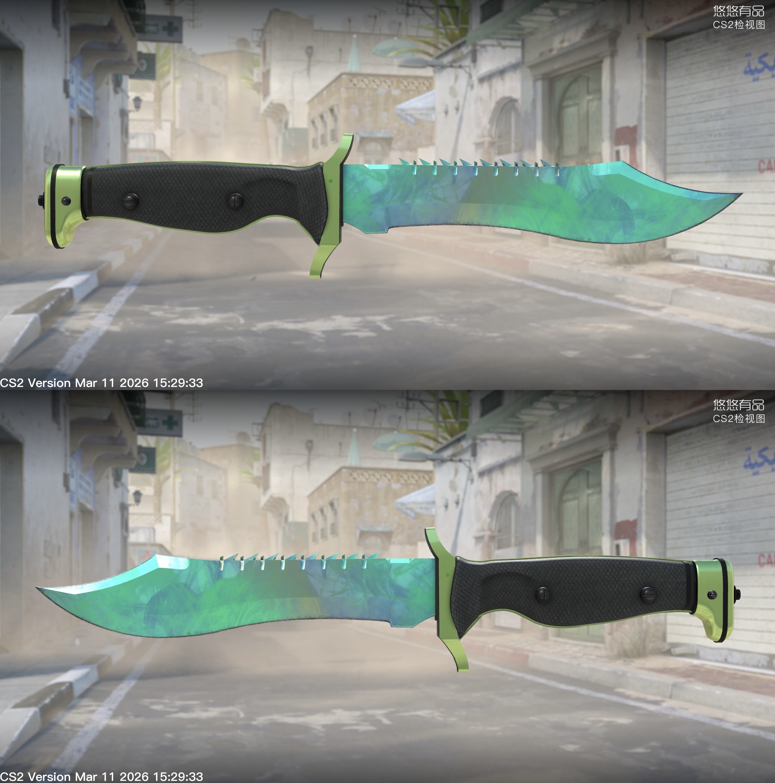 Faca Bowie (★) | Doppler Gama PHASE 2 (Nova de Fábrica 0.00) - Imagem 2