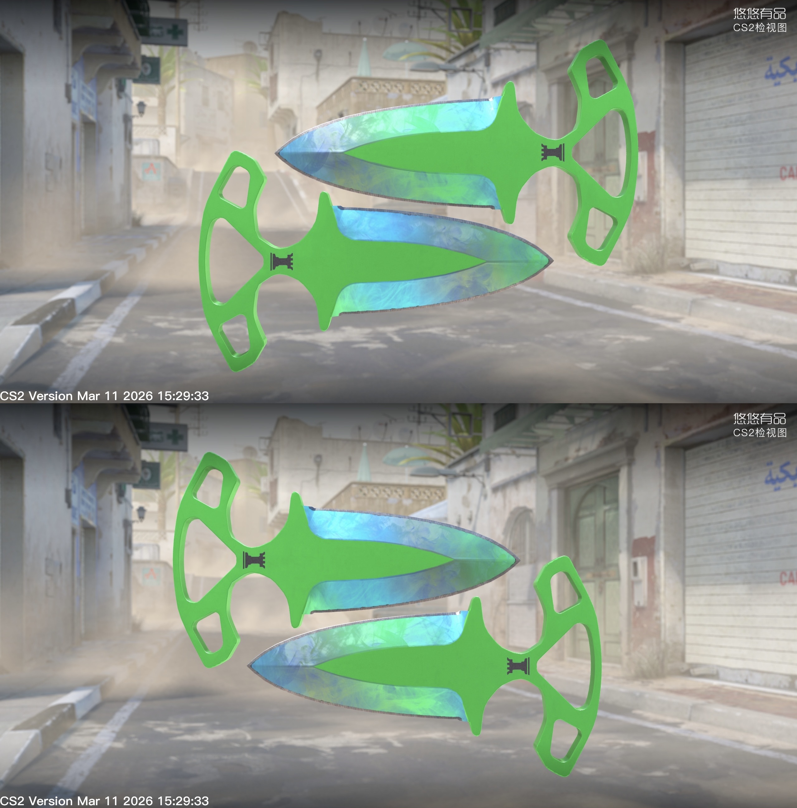Adagas Sombrias (★) | Doppler Gama PHASE 3 (Nova de Fábrica 0.00) - Imagem 2