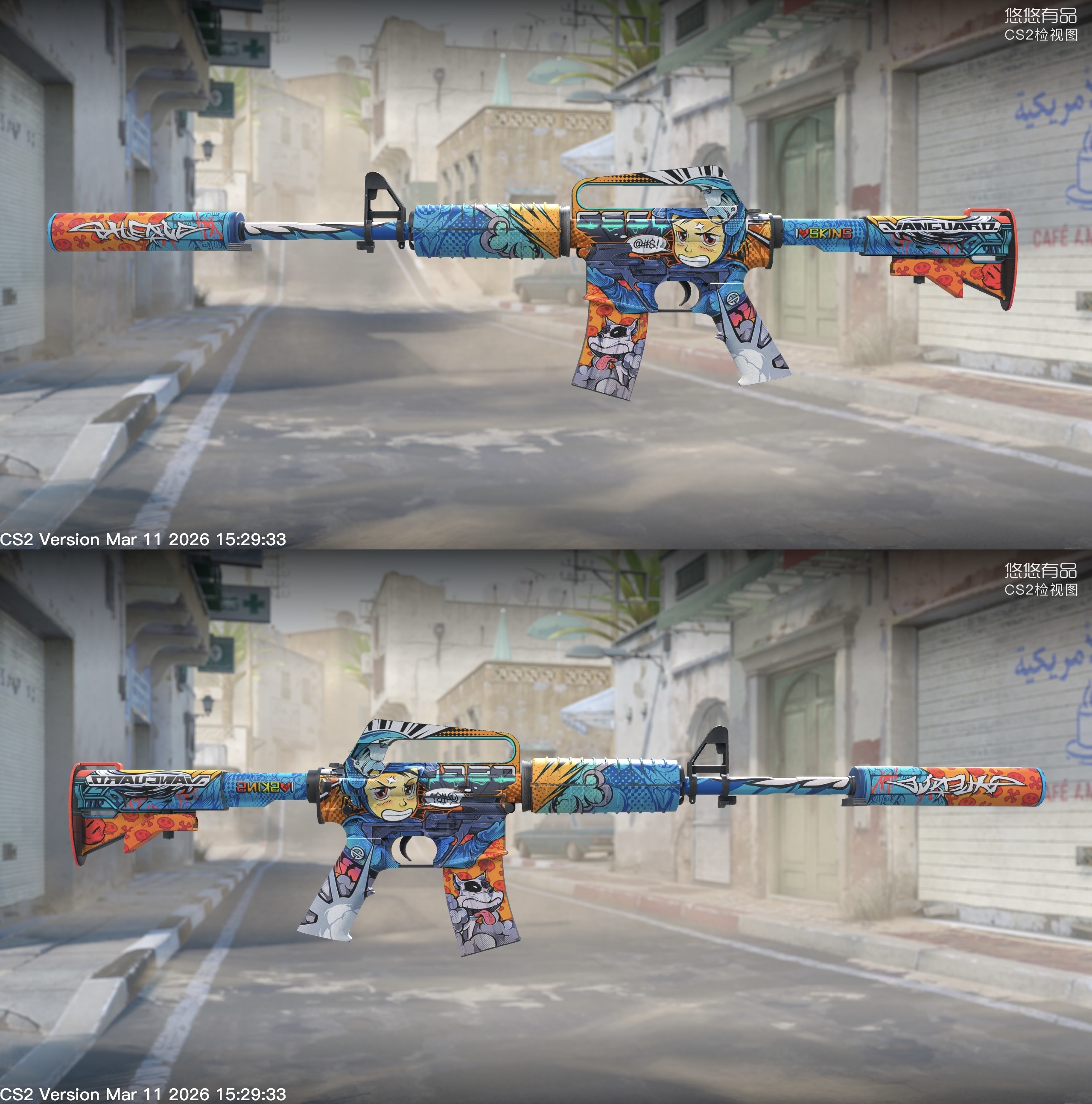 M4A1-S | Jogador Nº 2 (Testada em Campo 0.16) - Imagem 2