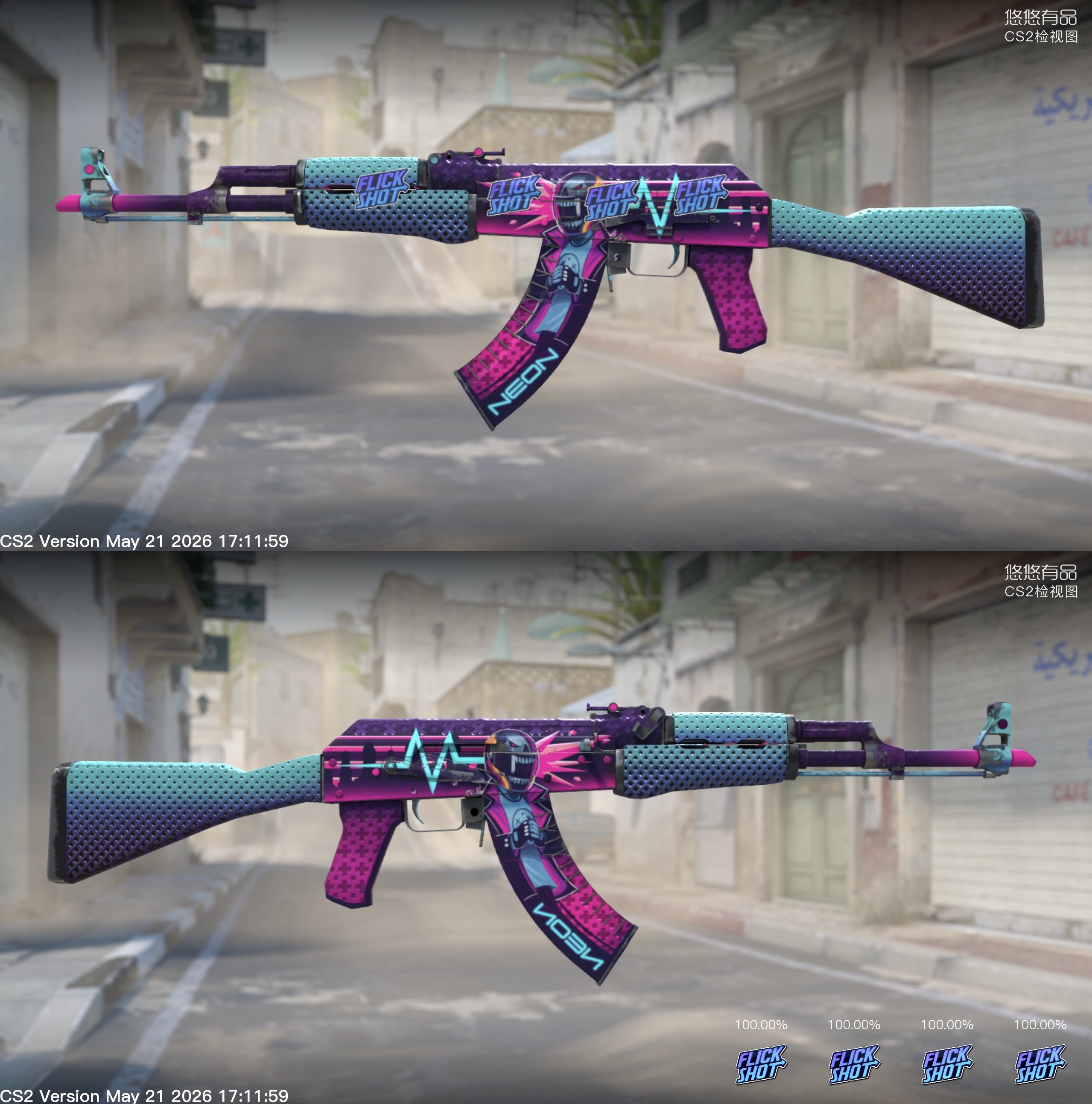 AK-47 | Piloto Neon (Testada em Campo 0.21) - Imagem 2