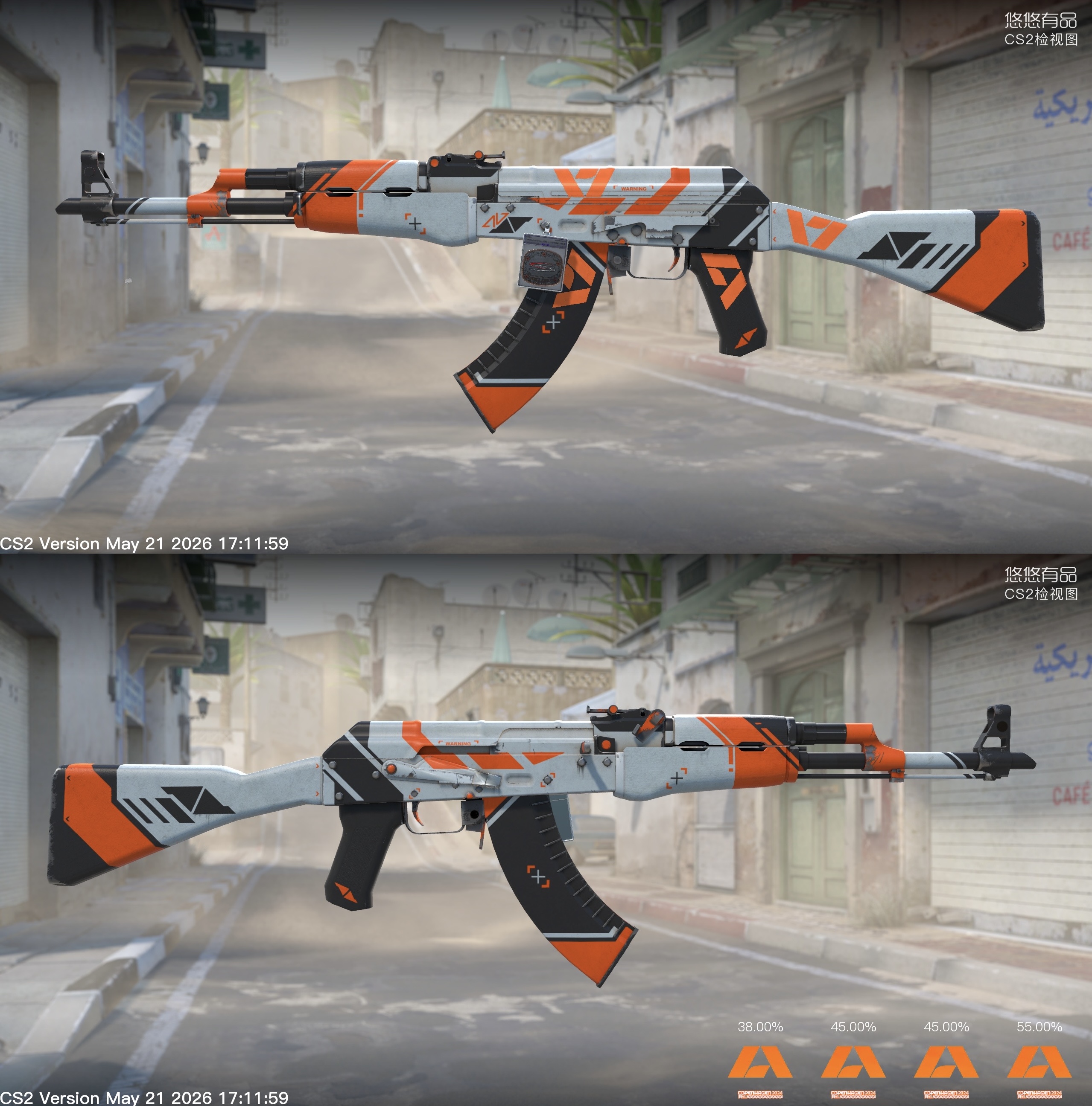 AK-47 | Asiimov (Testada em Campo 0.18) - Imagem 2