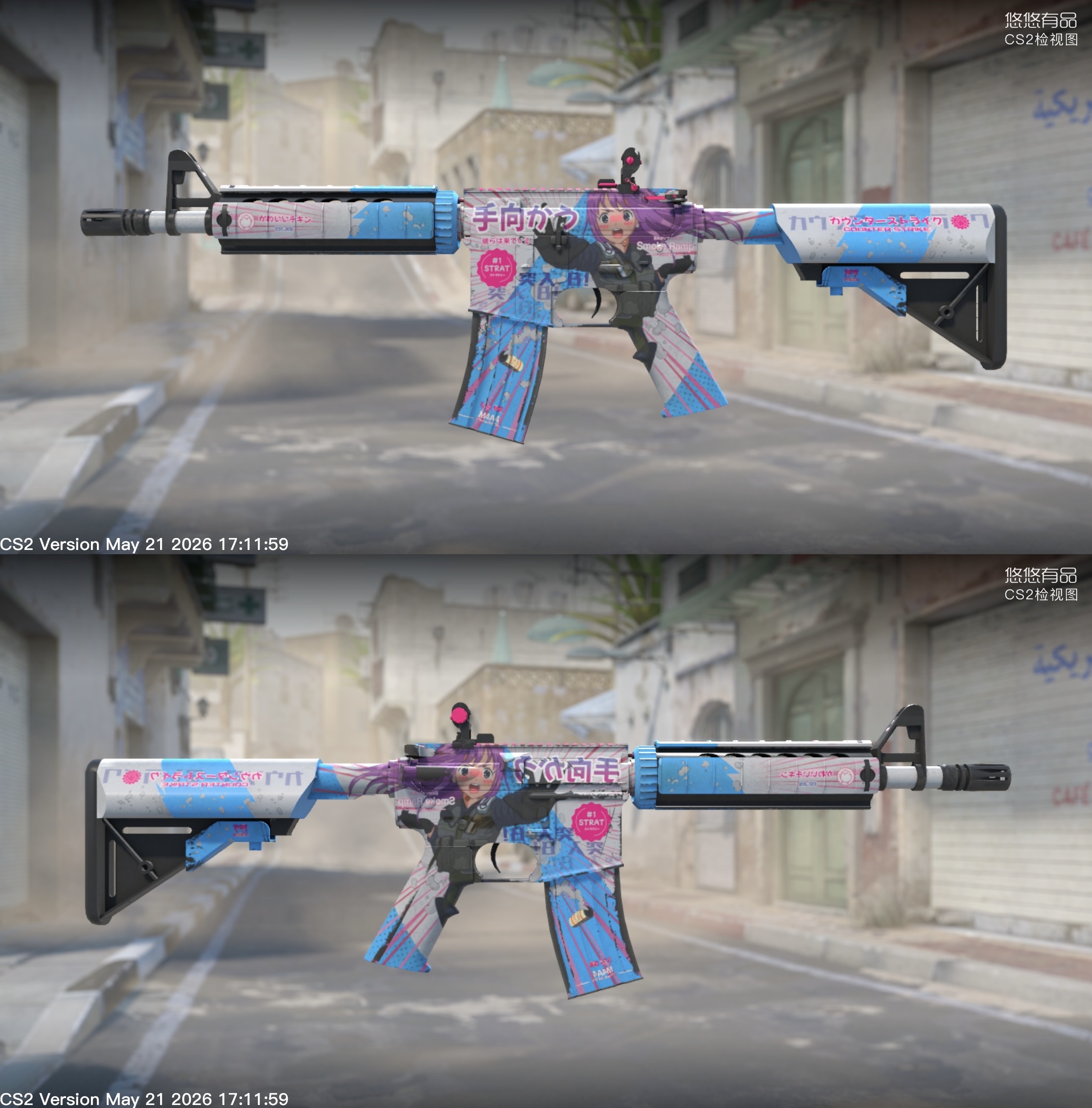 M4A4 | Temukau (Testada em Campo 0.21) - Imagem 2