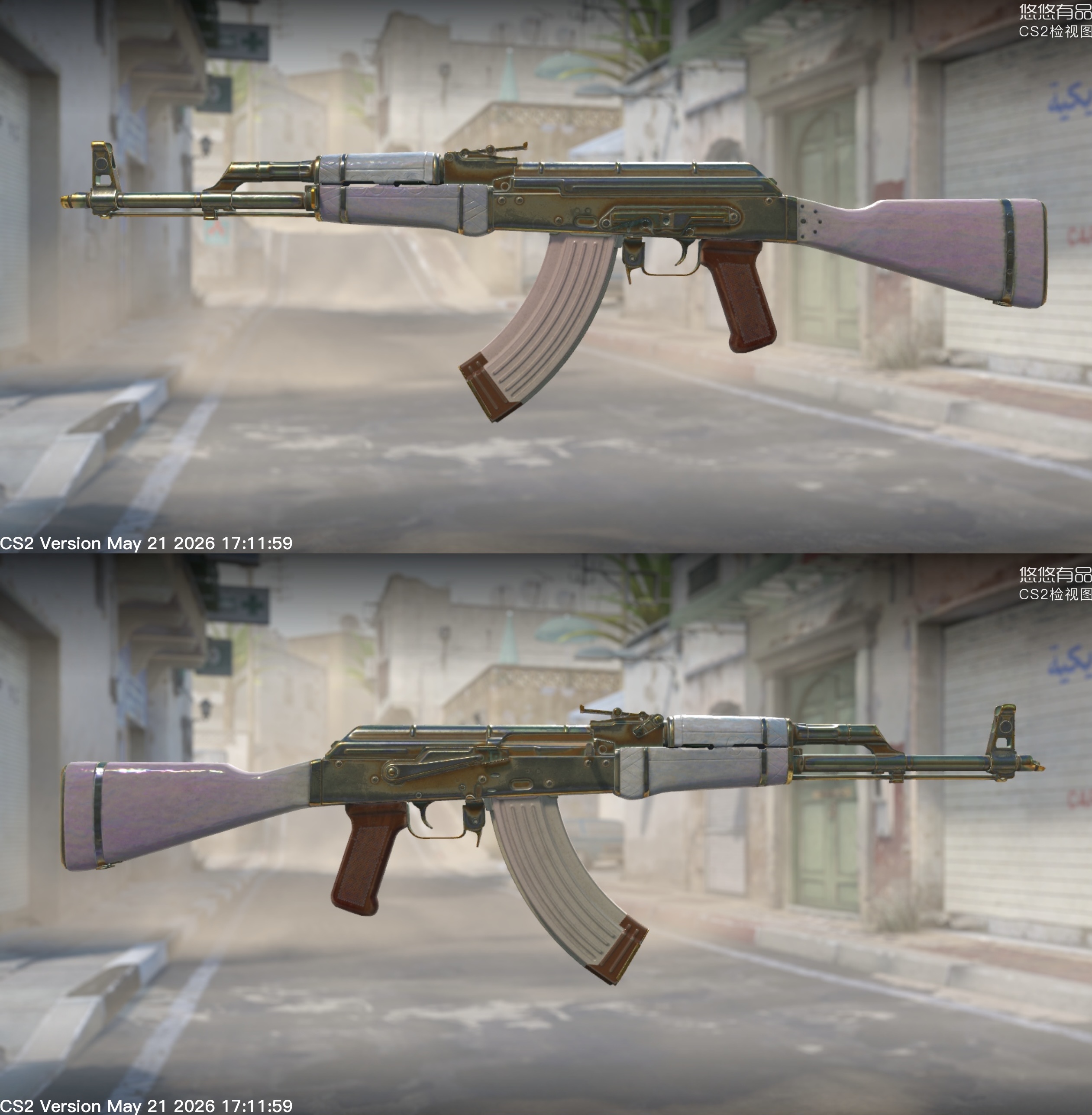 AK-47 | Afrodite (Testada em Campo 0.19) - Imagem 2