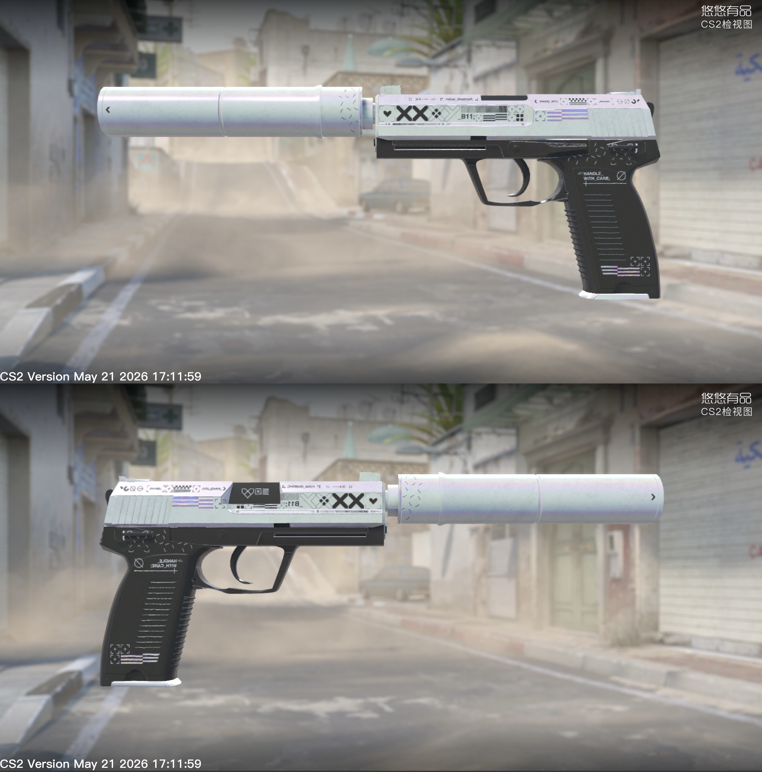 USP-S | Cadeia de Caracteres (Testada em Campo 0.21) - Imagem 2