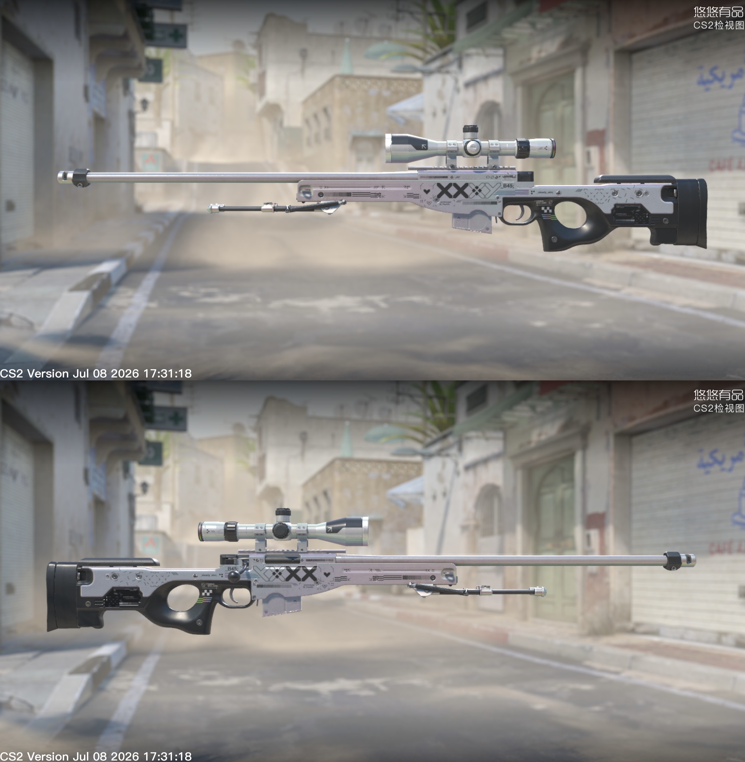 AWP | Cadeia de Caracteres (Testada em Campo 0.23) - Imagem 2